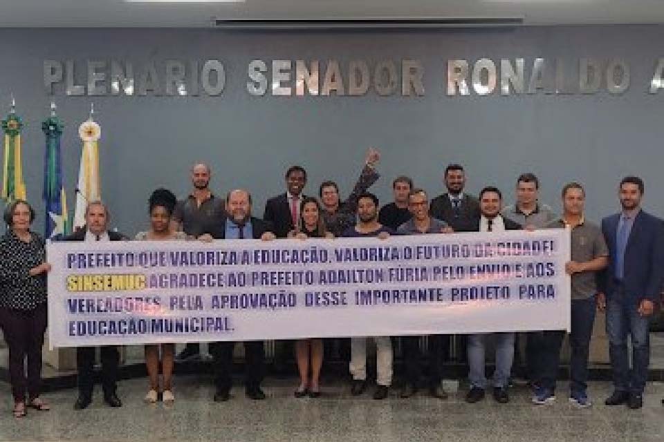 Reajuste salarial de profissionais do magistério é aprovado por