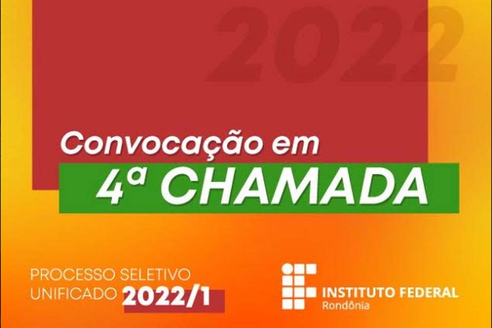 PSU 2022/1: Matrículas da 4ª Chamada são on-line e seguem até 14 de março