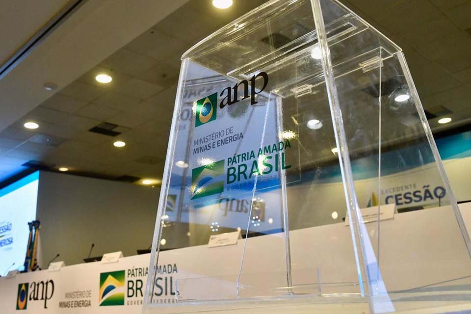 ANP cria grupo de trabalho para estudar retomada do Polo Bahia Terra