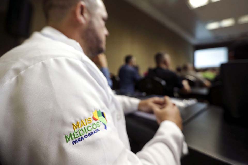  Ministério da Educação regulamenta adesão de instituições à supervisão do Mais Médicos