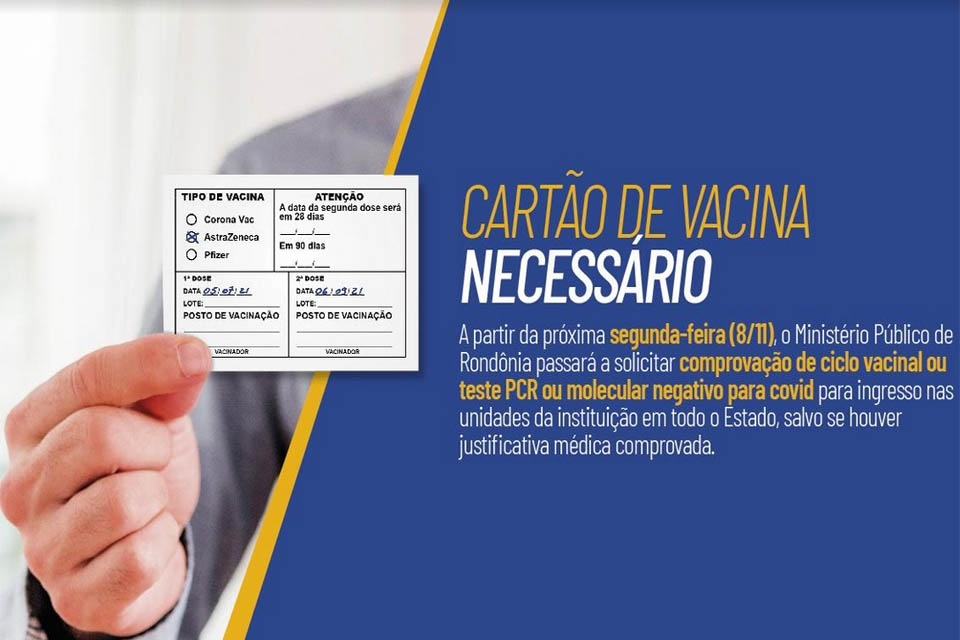 MP amplia atividade presencial e passa a solicitar comprovação de vacinação ou teste negativo para covid para ingresso nos prédios da Instituição