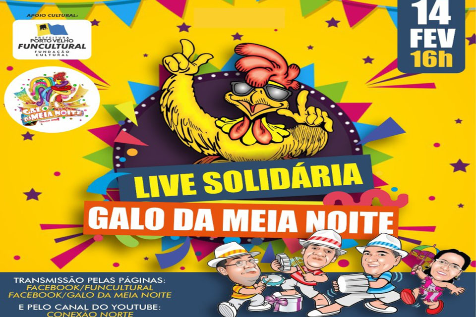  Prefeitura de Porto Velho fará duas lives para entreter a população com temas carnavalescos