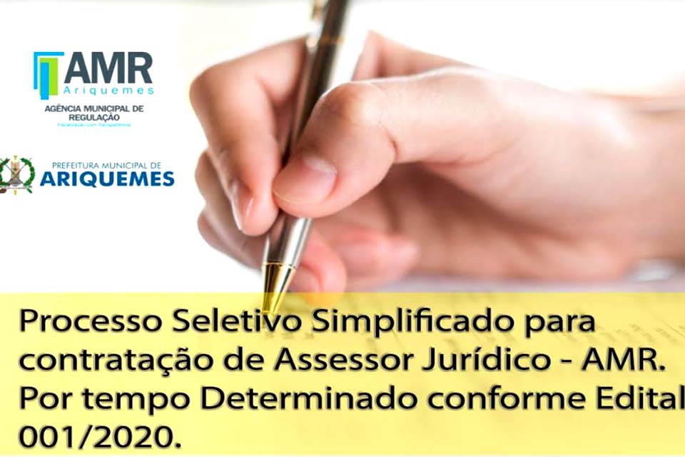 Agência Municipal de Regulação  (AMR) abre processo seletivo para contratação temporária de assessor jurídico