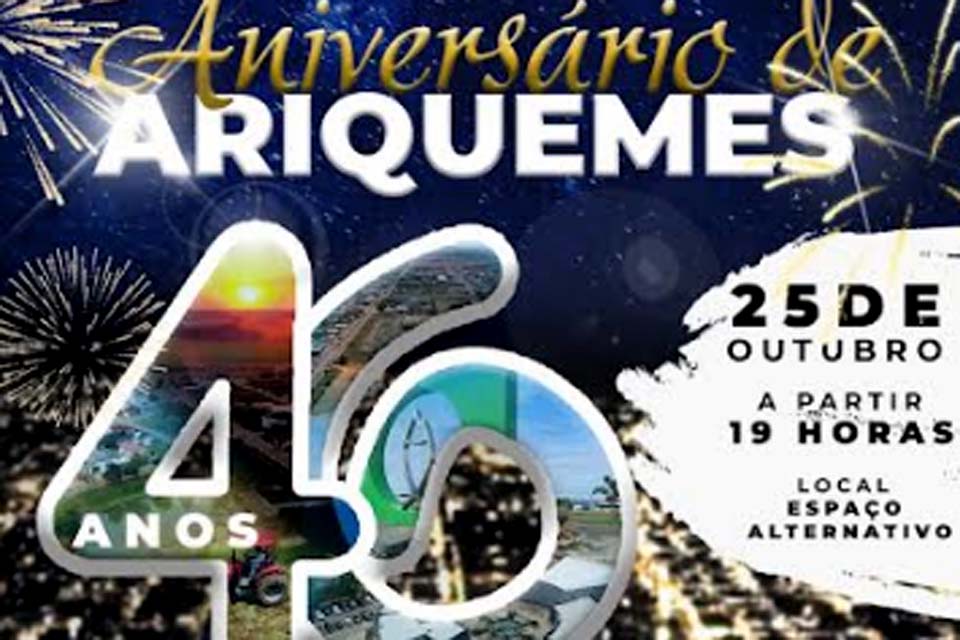 Prefeitura de Ariquemes anuncia show nacional para comemorar o aniversário da cidade