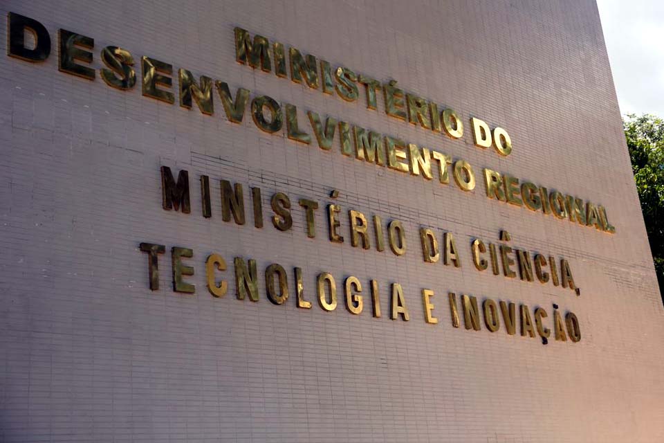 Governo autoriza concurso para Ciência e Tecnologia com 814 vagas