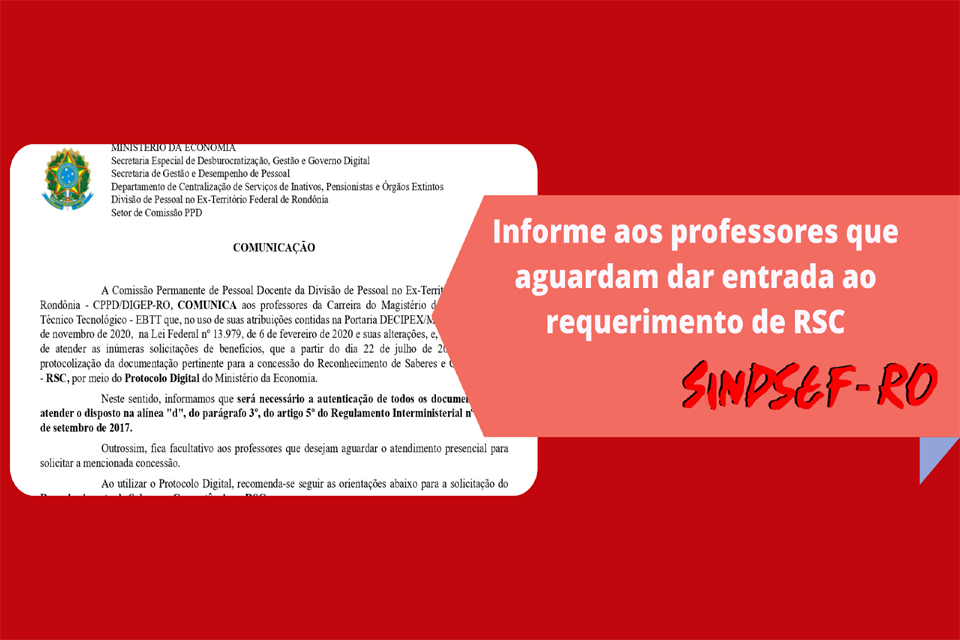 Sindsef divulga informe da CPPD para professores que aguardam dar entrada ao requerimento de RSC