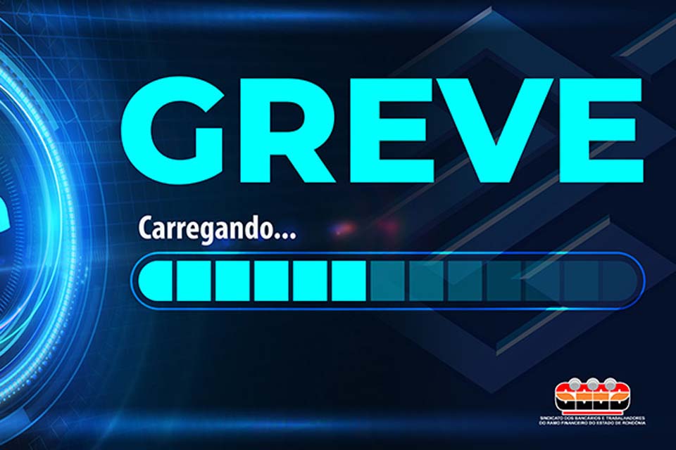 Funcionários do BB aprovam estado de greve e paralisação na quarta-feira, 10, contra desmonte do banco