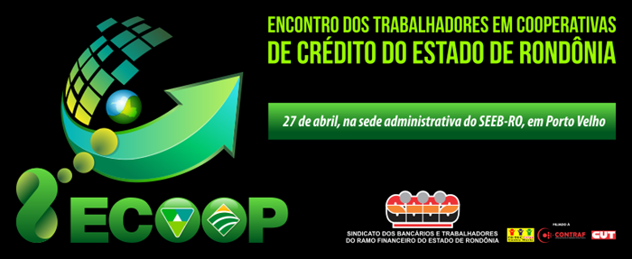 ECOOP vai acontecer pela primeira vez em Porto Velho, no dia 27 de abril