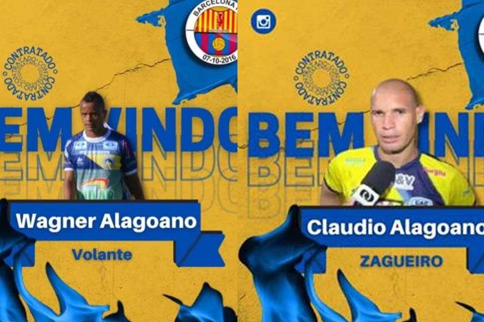 Barcelona anuncia zagueiro Claudio Alagoano e volante Wagner Alagoano