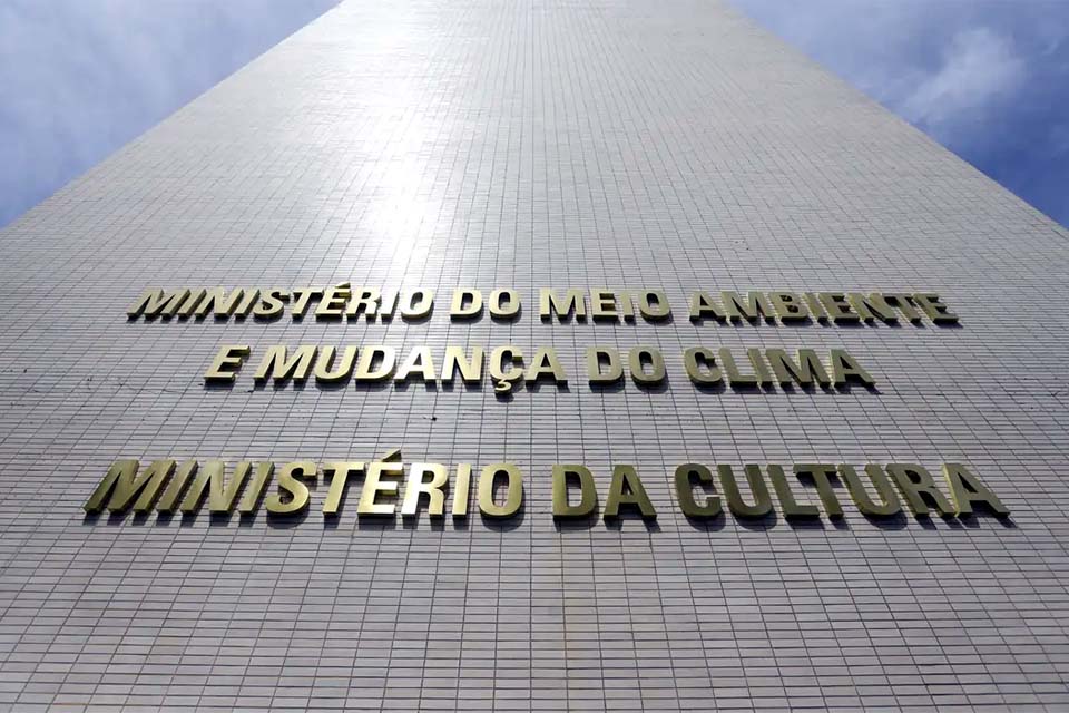 Ministério da Cultura vai lançar concurso público para 99 temporários