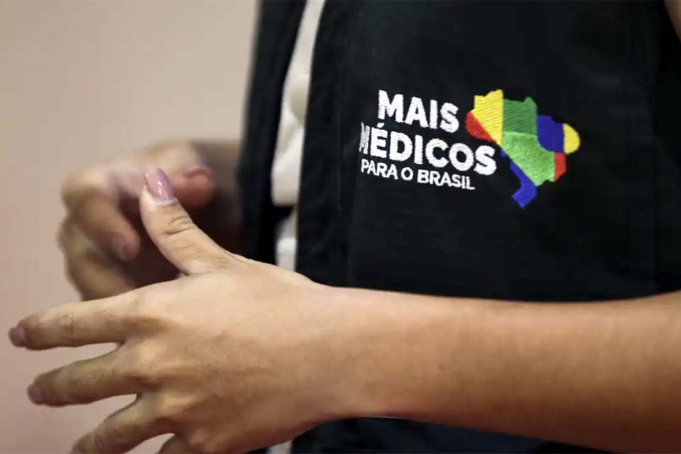 Mais Médicos: 624 municípios vão receber mais 1,5 mil profissionais