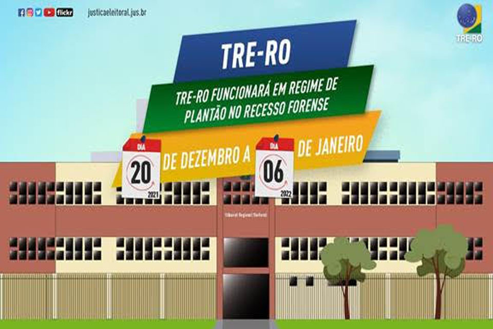 TRE-RO funcionará em regime de plantão no Recesso Forense