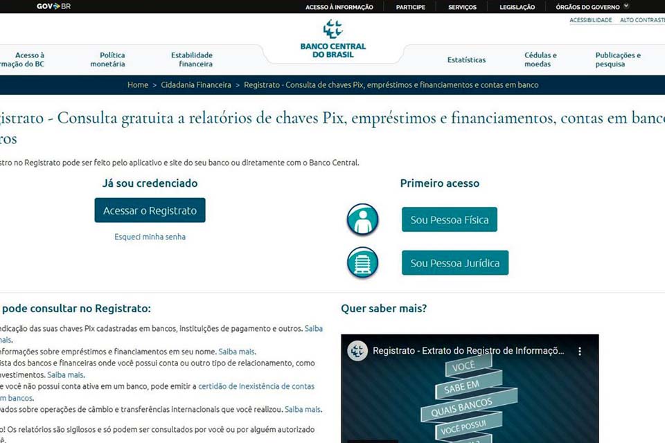 Acesso ao Registrato mudará a partir de fevereiro de 2023