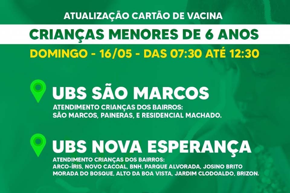 Secretaria Municipal de Saúde estará atualizando cartões de vacinas para crianças com idade inferior a 6 anos