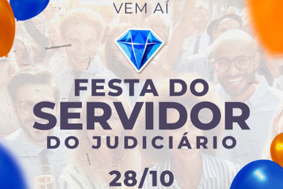 SINJUR realiza Tradicional Festa dos Servidores que acontecerá no próximo dia 28 de outubro