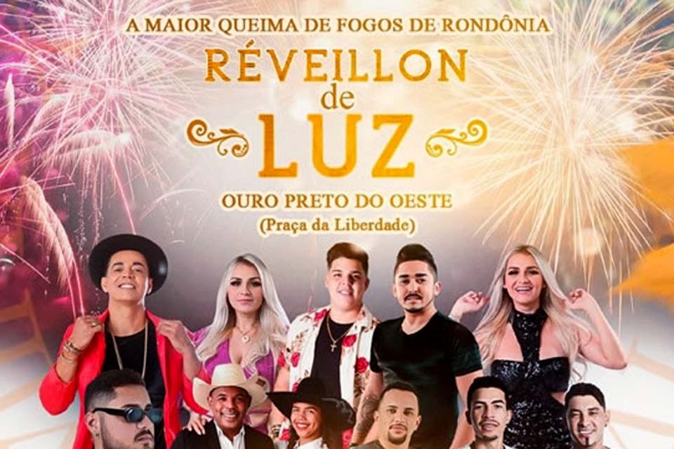 Festa de Réveillon inicia-se nesta quinta-feira (29), na Estância Turística