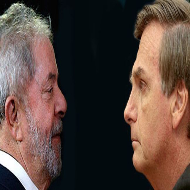 Lula e Bolsonaro liderariam eleição presidencial em 2018