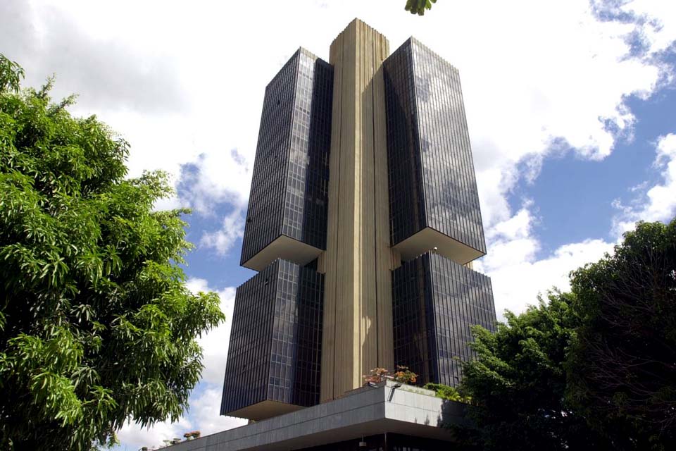Maia: Coaf no Banco Central não abre brecha para nomeação de políticos