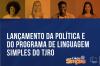 TJRO lança Política e Programa de Linguagem Simples nesta quarta-feira (27)