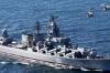 Rússia fará exercícios navais em Cuba; EUA vão monitorar