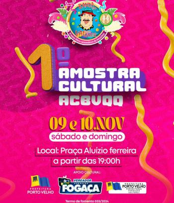 Associação Banda do Vai Quem Quer realiza 1ª Mostra Cultural neste final de semana (sábado 09/11 e domingo 10/11),  na Praça Aluízio Ferreira