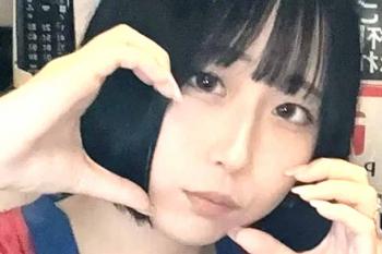 Influencer japonesa Airi Sato é assassinada durante transmissão ao vivo