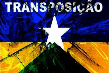 Transposição: Com decisão incoerente, Comissão em Brasília indefere a mudança de nível dos servidores NA/NI de Rondônia