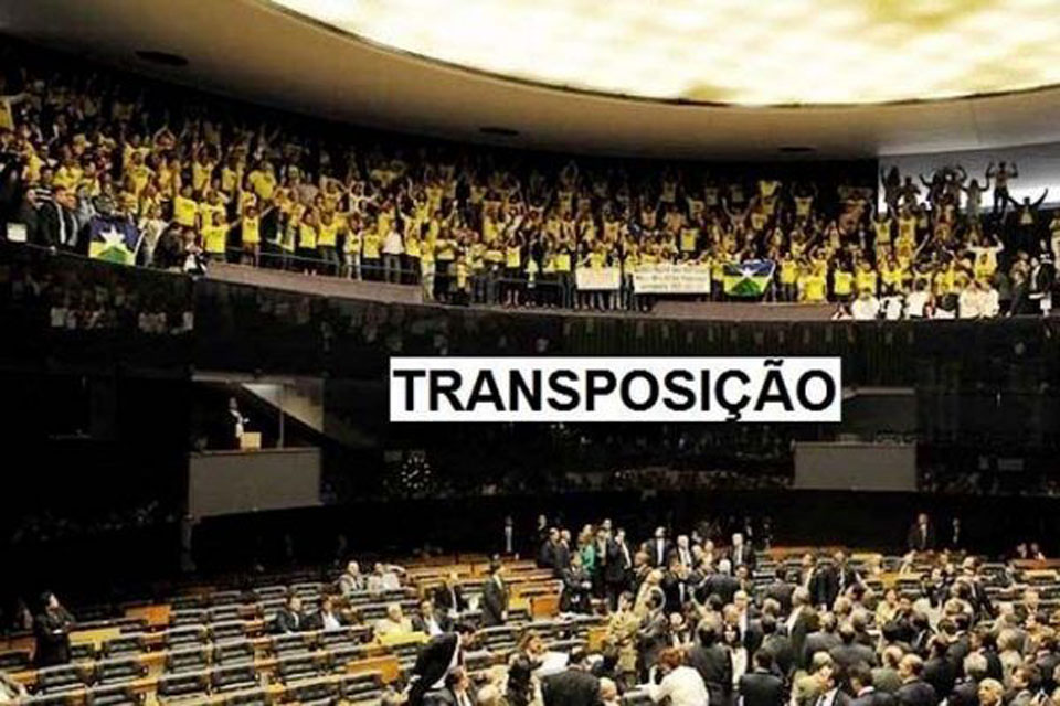 TRANSPOSIÇÃO - Ministros do Supremo Tribunal Federal reforçam constitucionalidade da EC 98