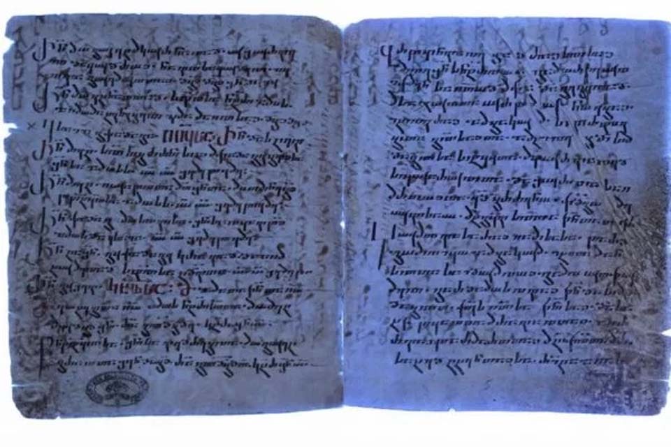 Fragmento do Evangelho de 1.750 anos é descoberto no Vaticano