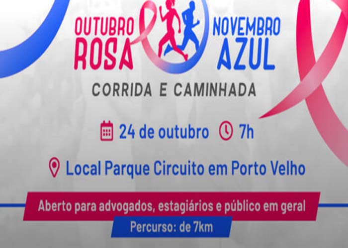 Corrida e Caminhada Outubro Rosa & Novembro Azul acontece em outubro – Inscrições abertas