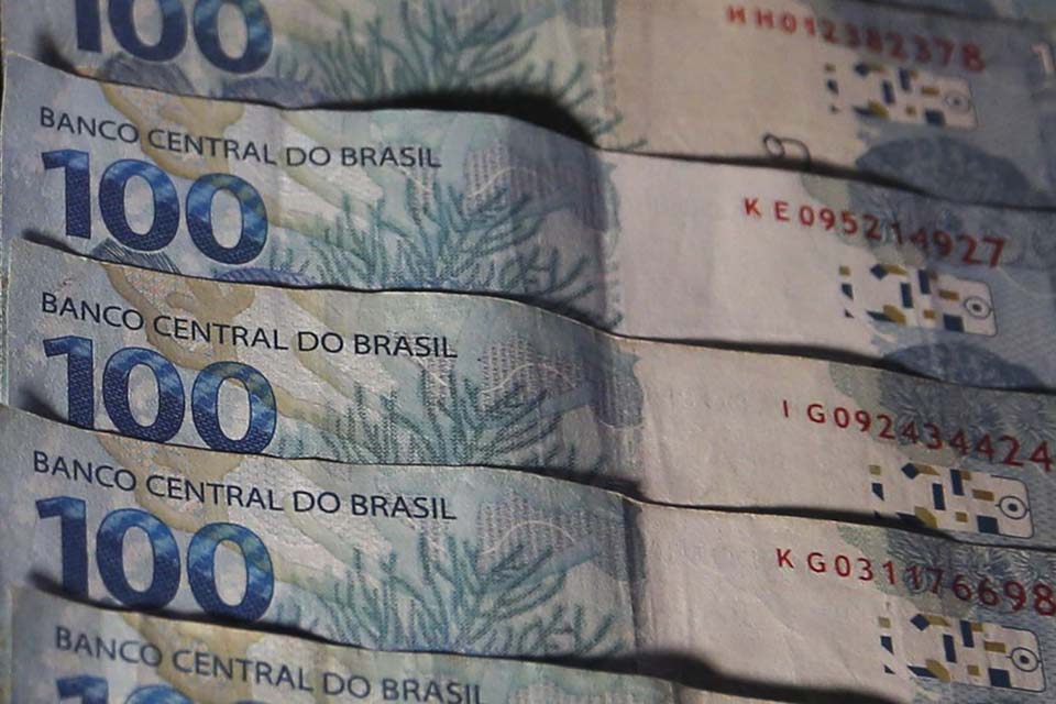 Copom define nesta quarta-feira taxa básica de juros