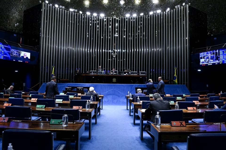 Senado aprova projeto sobre injúria racial em locais públicos