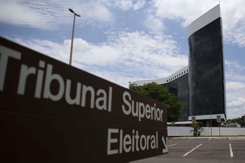 Mais de R$ 2 bilhões do Fundo Eleitoral já estão com o TSE