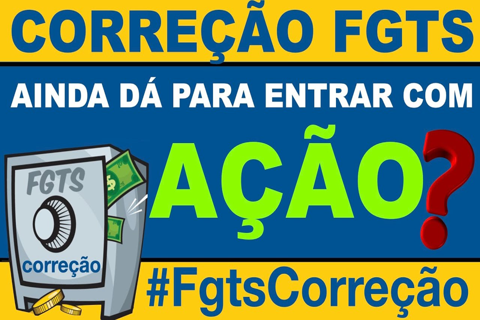 Quem receberia a correção do FGTS que poderá ser determinada pelo STF e como exercer este direito? 