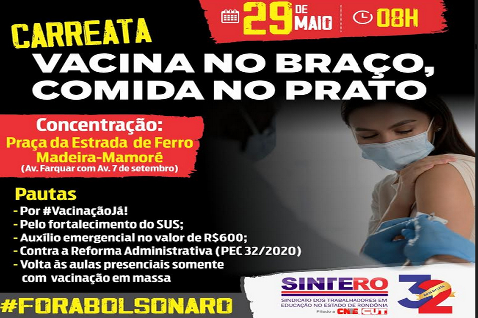 Sintero convoca filiados/as para ato nacional em favor da vacinação contra a Covid-19