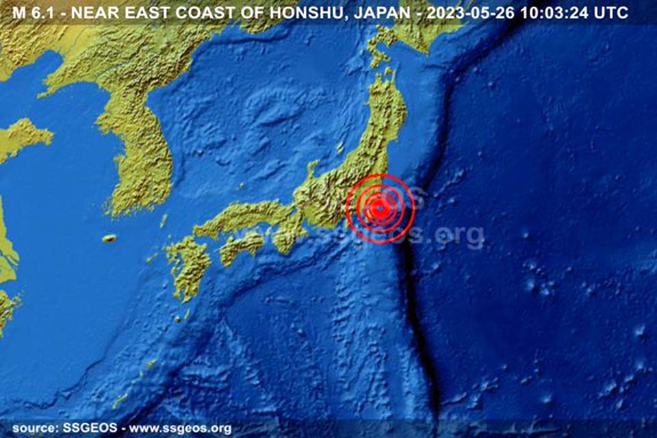 Terremoto de magnitude 6,2 atinge o Japão; não há risco de tsunami