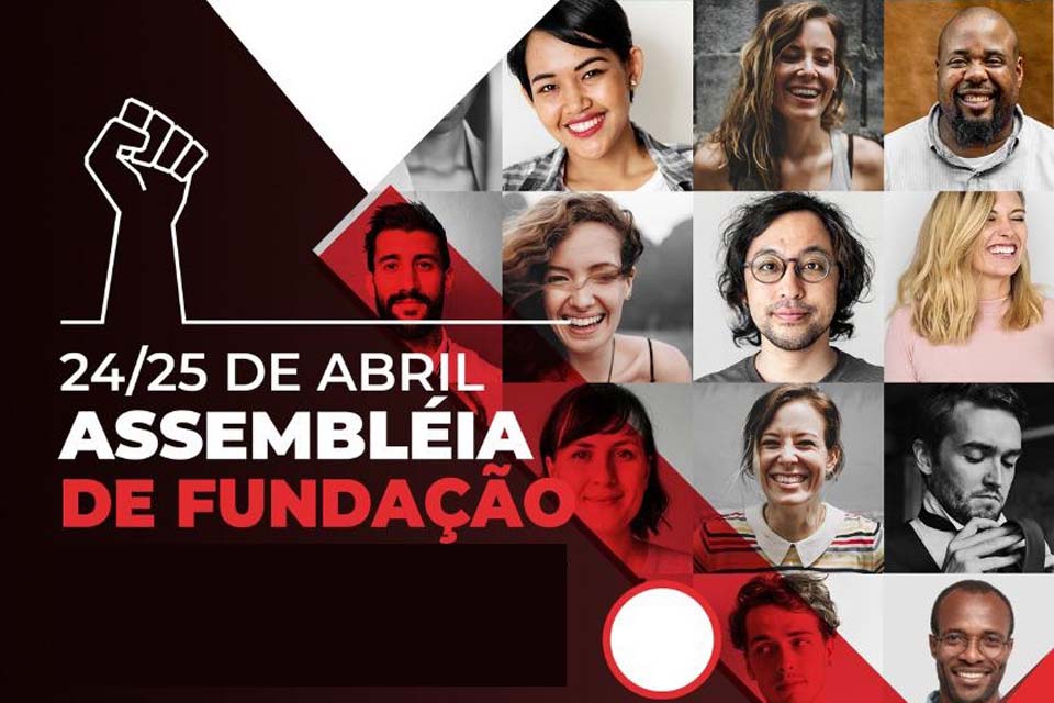 Diretores do SINJUR participam da criação da Associação dos Servidores do Judiciário Brasileiro