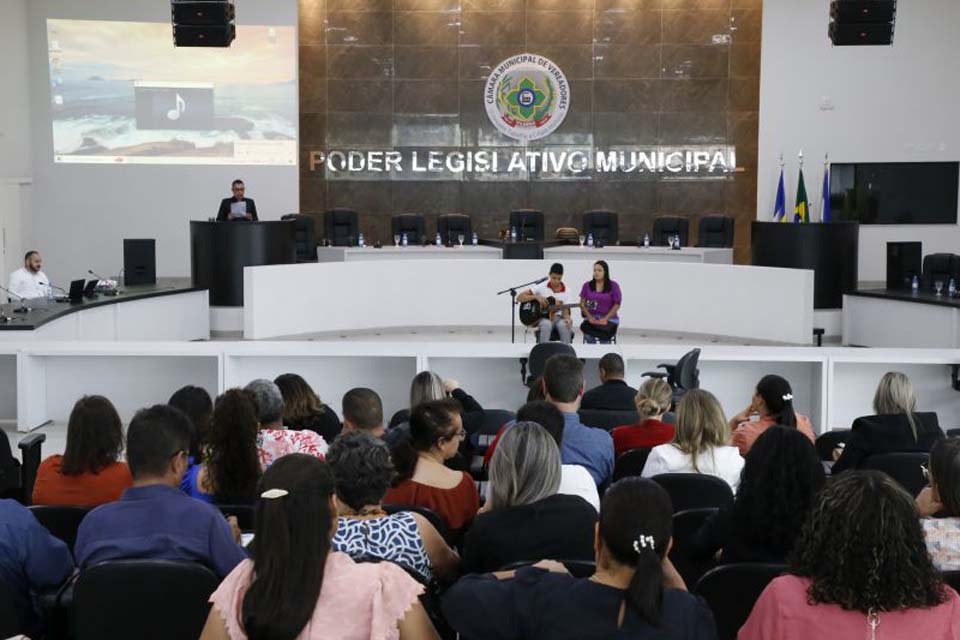 1º Encontro do Programa de Alfabetização na Idade Certa é realizado